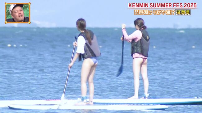 【画像】秘密のケンミンSHOW極で琵琶湖の素人水着女子がガッツリ食い込み尻してる放送事故www005