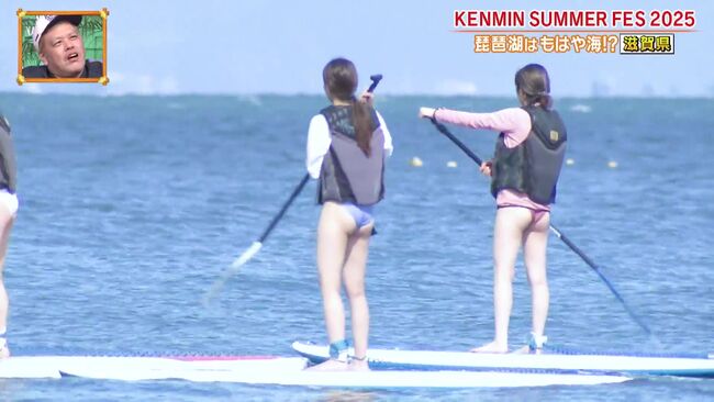 【画像】秘密のケンミンSHOW極で琵琶湖の素人水着女子がガッツリ食い込み尻してる放送事故www006