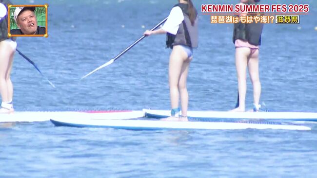 【画像】秘密のケンミンSHOW極で琵琶湖の素人水着女子がガッツリ食い込み尻してる放送事故www007