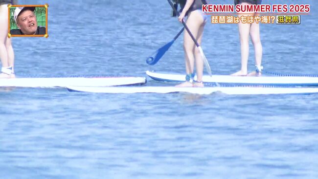 【画像】秘密のケンミンSHOW極で琵琶湖の素人水着女子がガッツリ食い込み尻してる放送事故www009