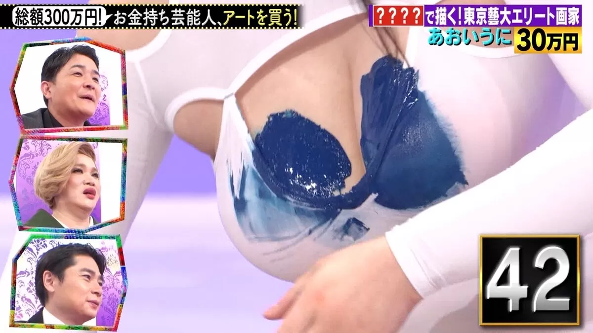 地上波 おっぱいエロ画像013