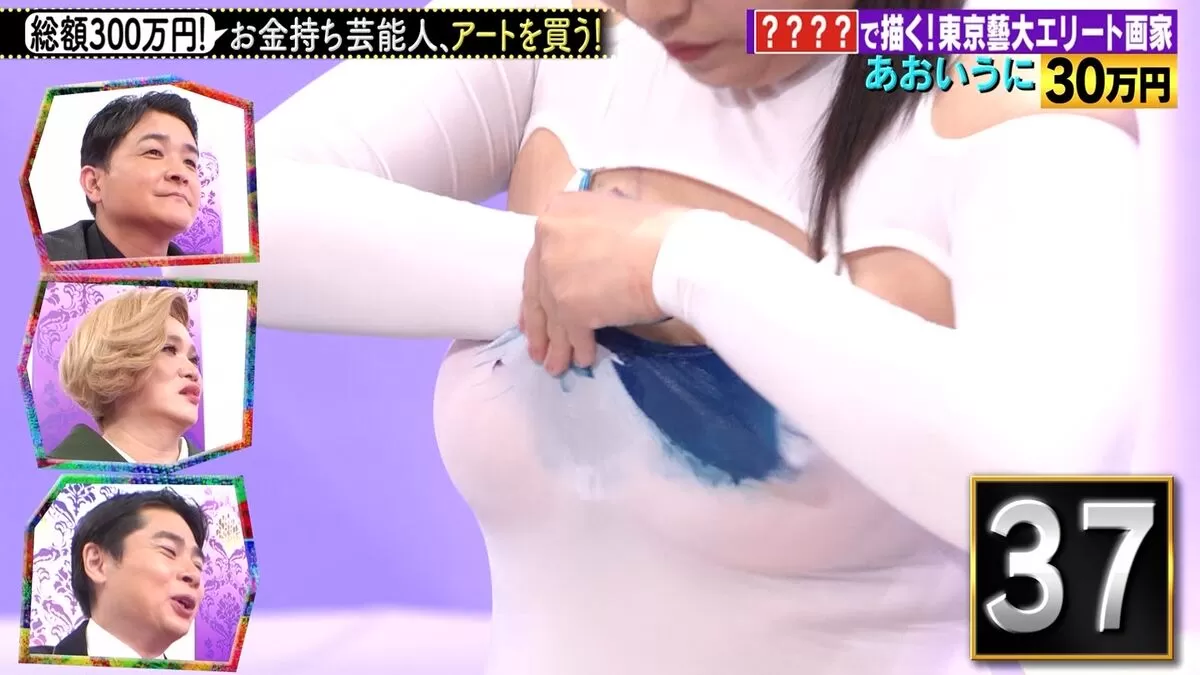 地上波 おっぱいエロ画像014