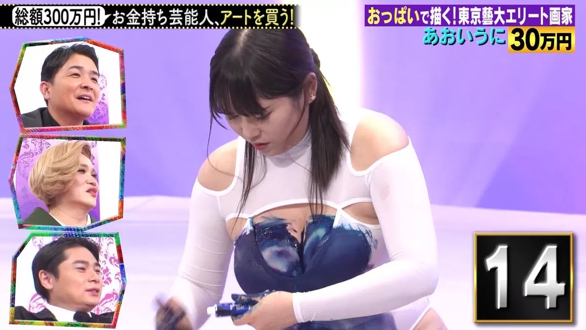 地上波 おっぱいエロ画像019