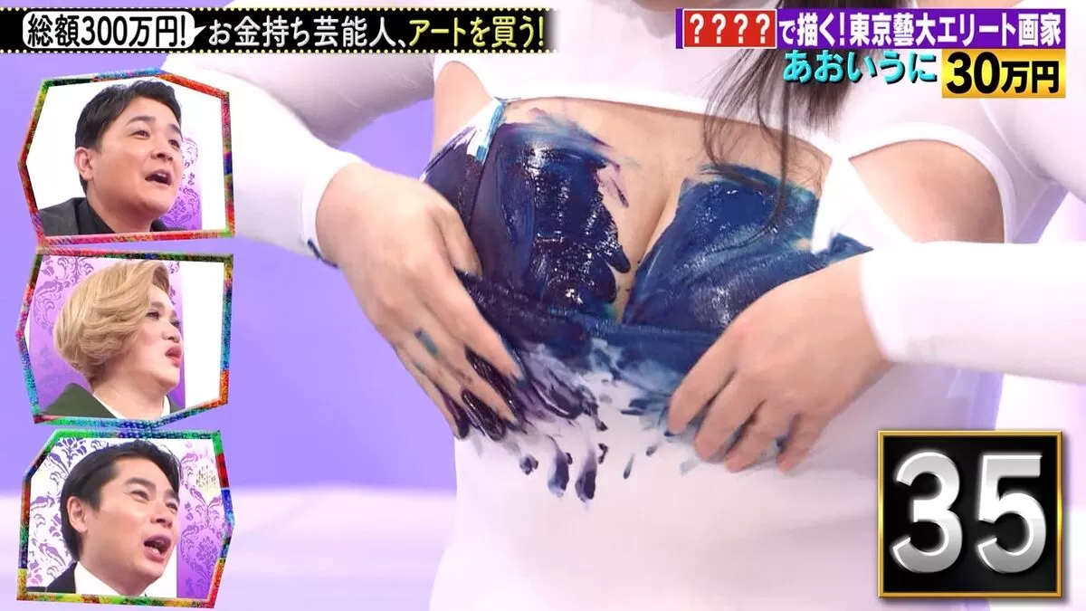 地上波 おっぱいエロ画像024