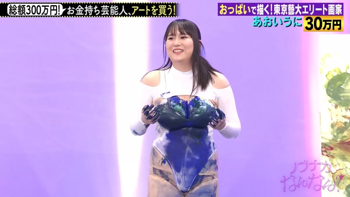 地上波 おっぱいエロ画像029