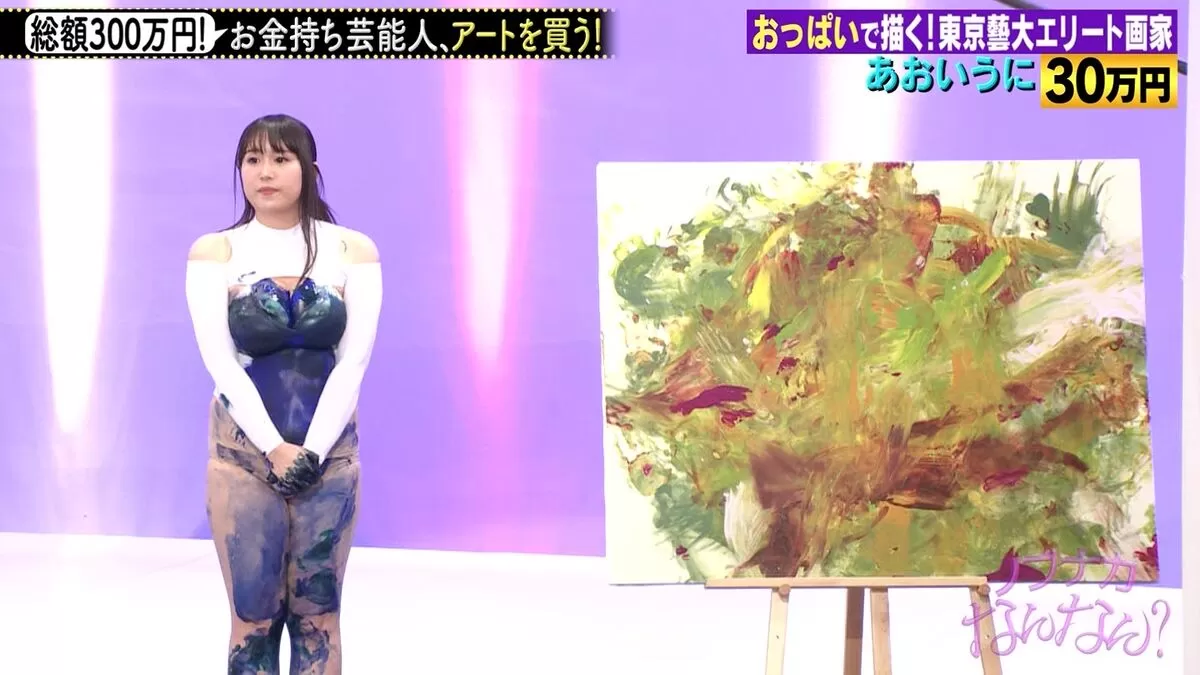 地上波 おっぱいエロ画像031