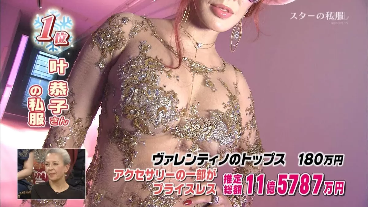 地上波 おっぱいエロ画像051