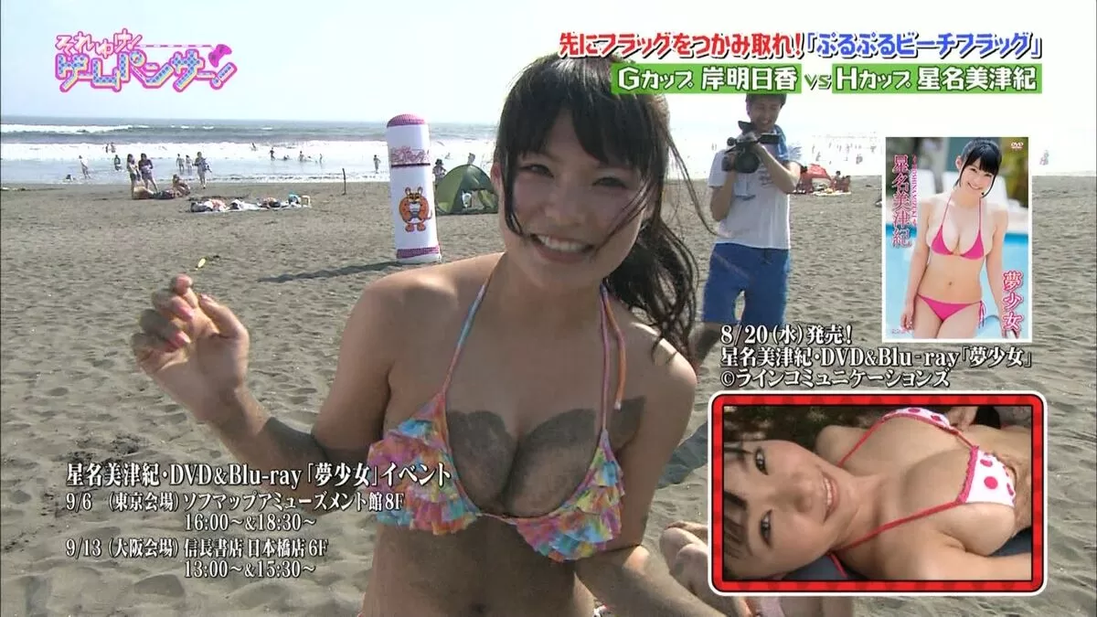 地上波 おっぱいエロ画像065