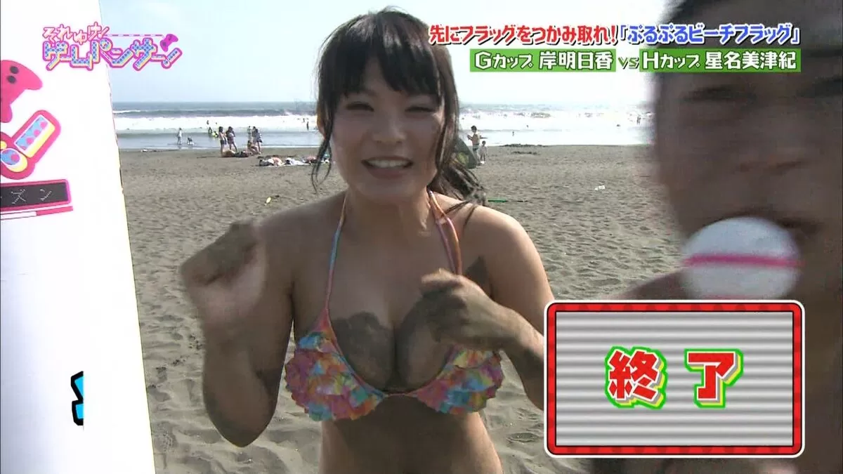 地上波 おっぱいエロ画像066