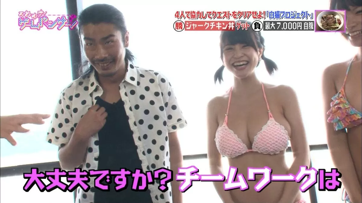 地上波 おっぱいエロ画像082