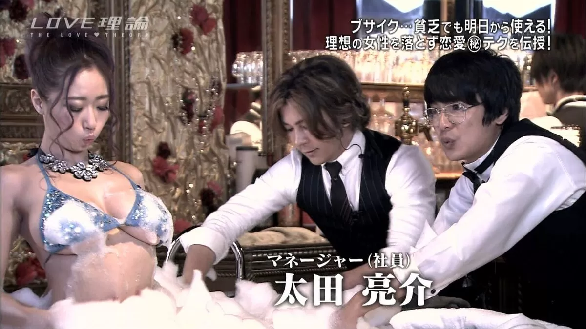 地上波 おっぱいエロ画像105