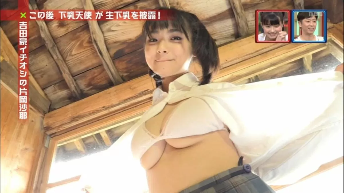 地上波 おっぱいエロ画像109