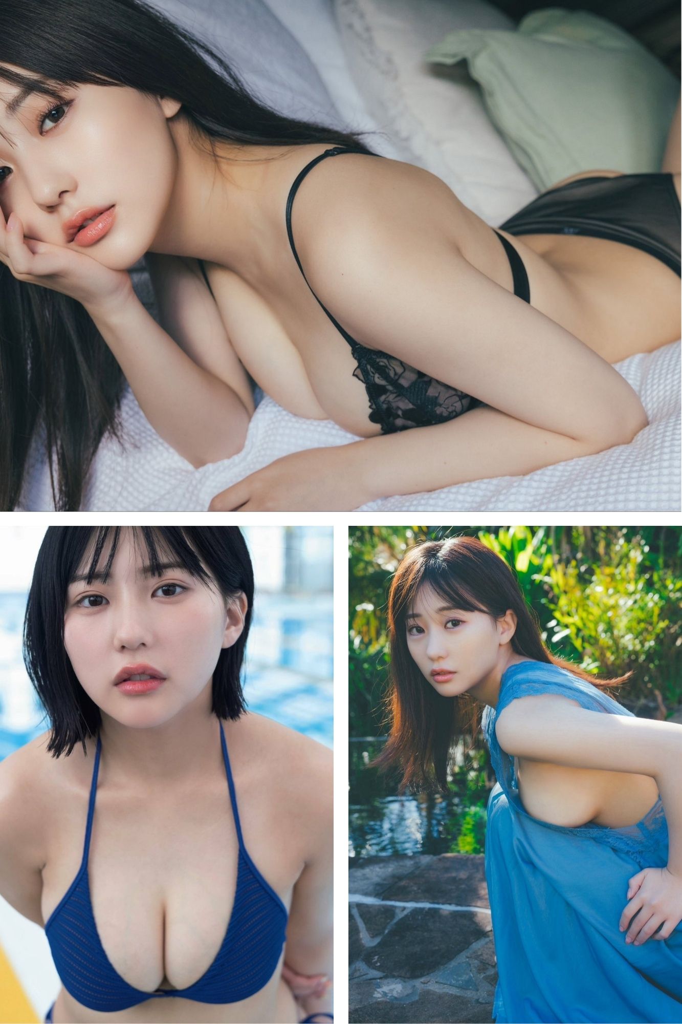 田中美久 グラビア画像3連