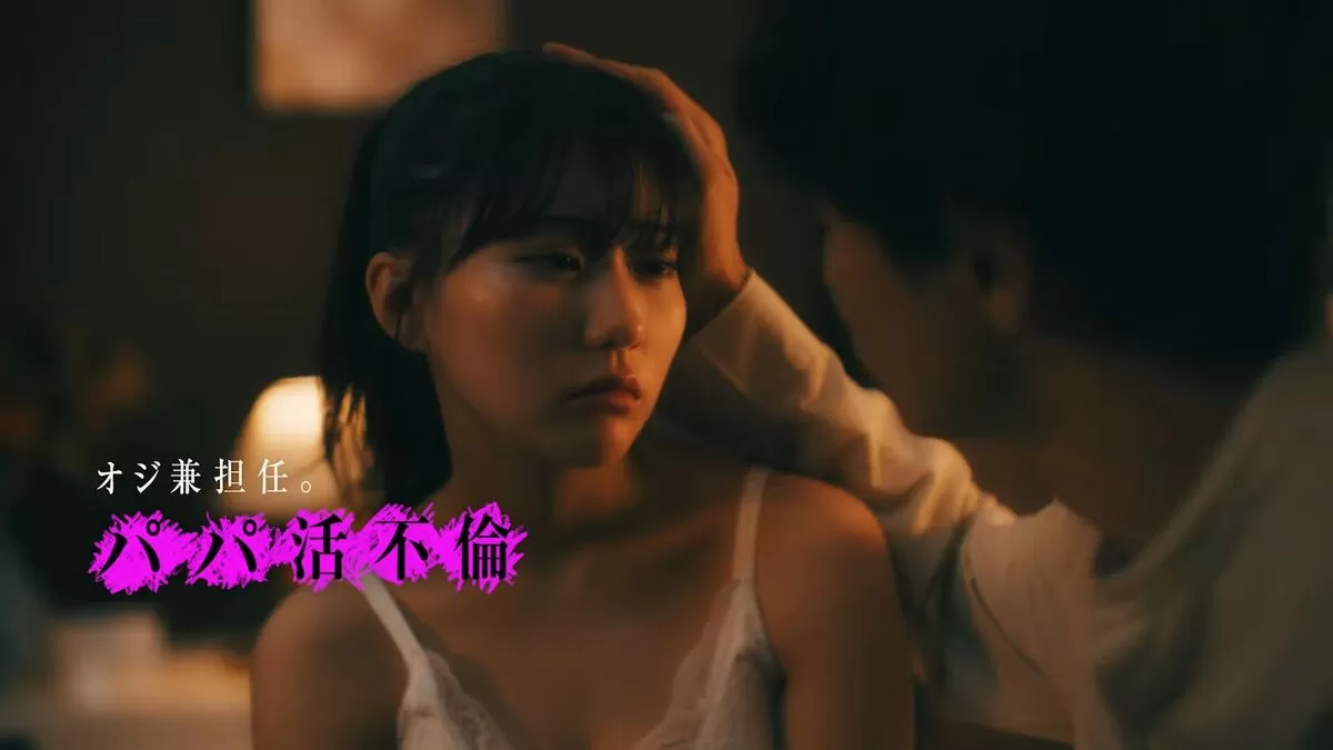 田中美久エロ画像015