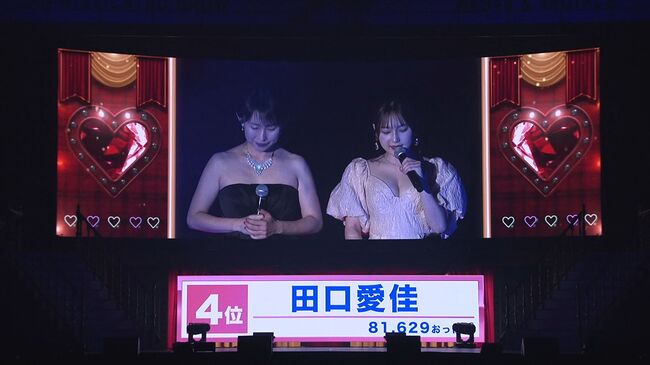 【炎上】AKB48武道館ライブで「おっぱい選抜」開催!メンバー着衣巨乳ランキングに下品で素晴らしいwww016