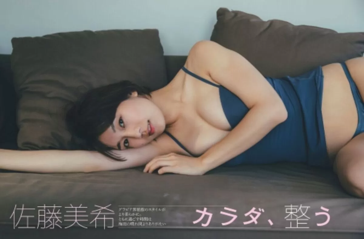 佐藤美希エロ画像019