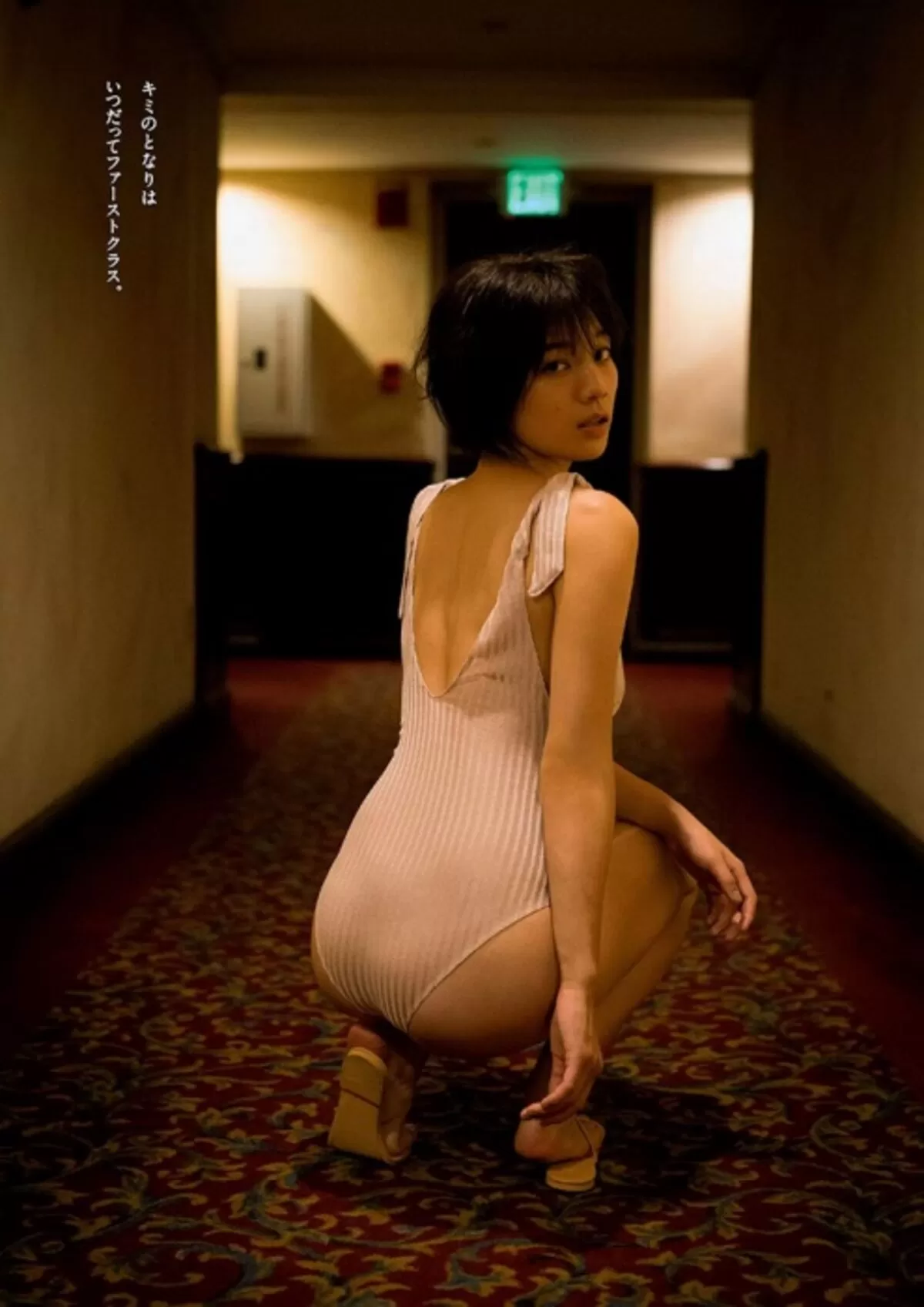 佐藤美希エロ画像050