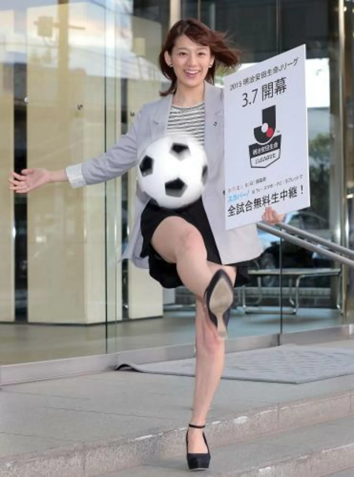 佐藤美希エロ画像244