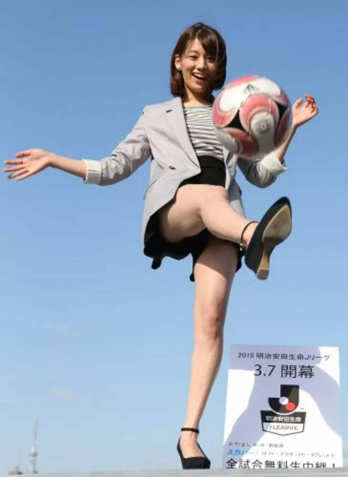 佐藤美希エロ画像245