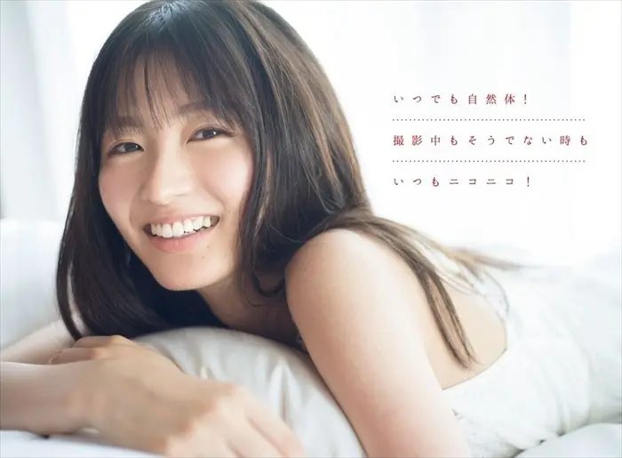 岡崎紗絵エロ画像081