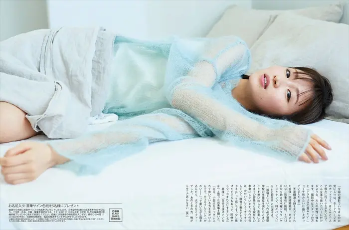 岡崎紗絵エロ画像142