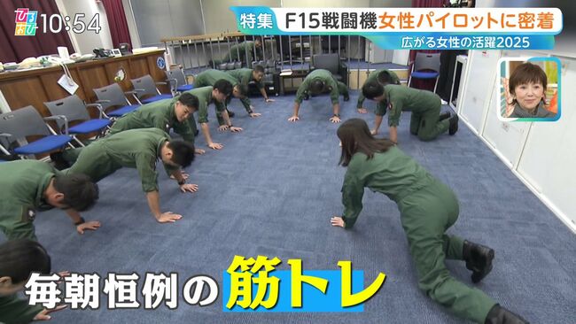 【画像12枚】TBSアナ若林有子がひるおびでむっちり尻にパン線くっきりハプニング！001