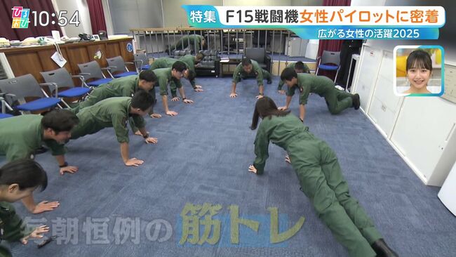 【画像12枚】TBSアナ若林有子がひるおびでむっちり尻にパン線くっきりハプニング！003