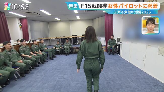 【画像12枚】TBSアナ若林有子がひるおびでむっちり尻にパン線くっきりハプニング！004