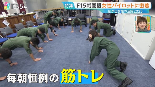 【画像12枚】TBSアナ若林有子がひるおびでむっちり尻にパン線くっきりハプニング！006