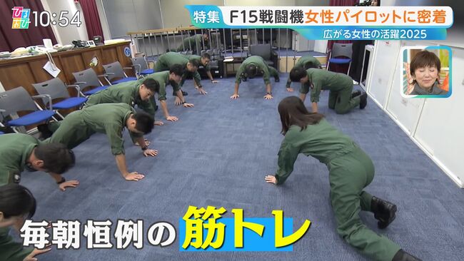 【画像12枚】TBSアナ若林有子がひるおびでむっちり尻にパン線くっきりハプニング！007