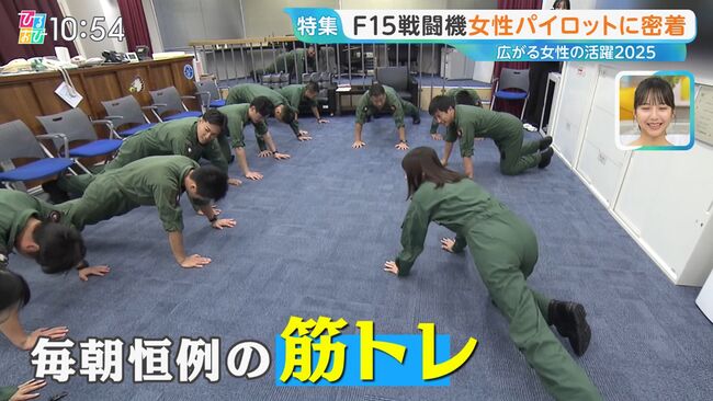 【画像12枚】TBSアナ若林有子がひるおびでむっちり尻にパン線くっきりハプニング！008