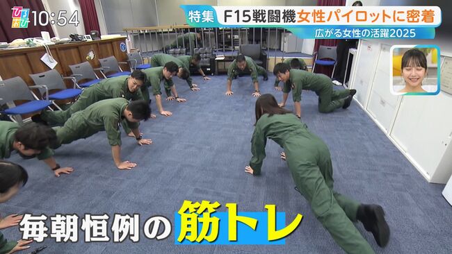 【画像12枚】TBSアナ若林有子がひるおびでむっちり尻にパン線くっきりハプニング！009