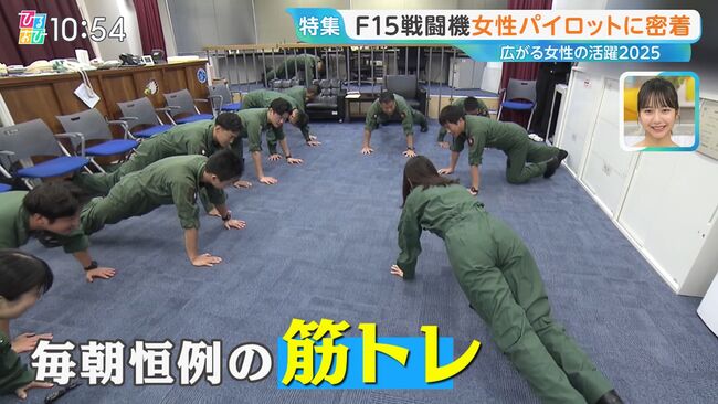 【画像12枚】TBSアナ若林有子がひるおびでむっちり尻にパン線くっきりハプニング！010