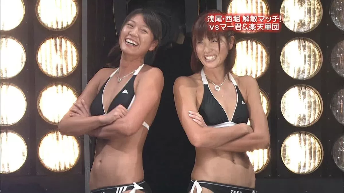 浅尾美和エロ画像068