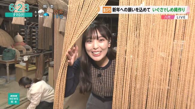 【画像5枚】NHKニュース熊本で山本未来アナの四つん這い着衣尻がエロすぎると話題にwww001