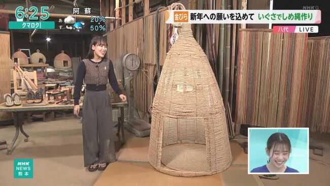 【画像5枚】NHKニュース熊本で山本未来アナの四つん這い着衣尻がエロすぎると話題にwww002