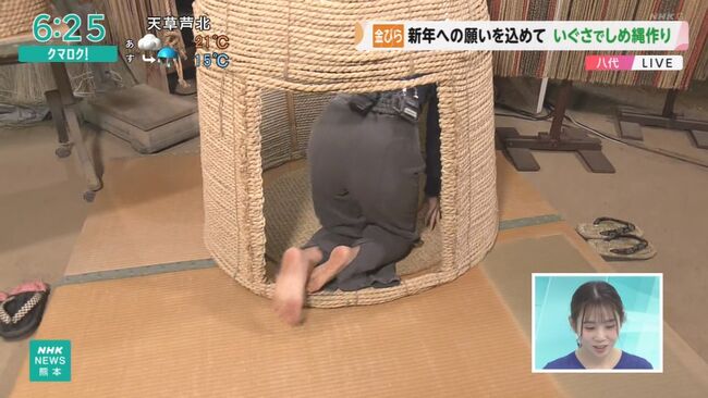 【画像5枚】NHKニュース熊本で山本未来アナの四つん這い着衣尻がエロすぎると話題にwww003