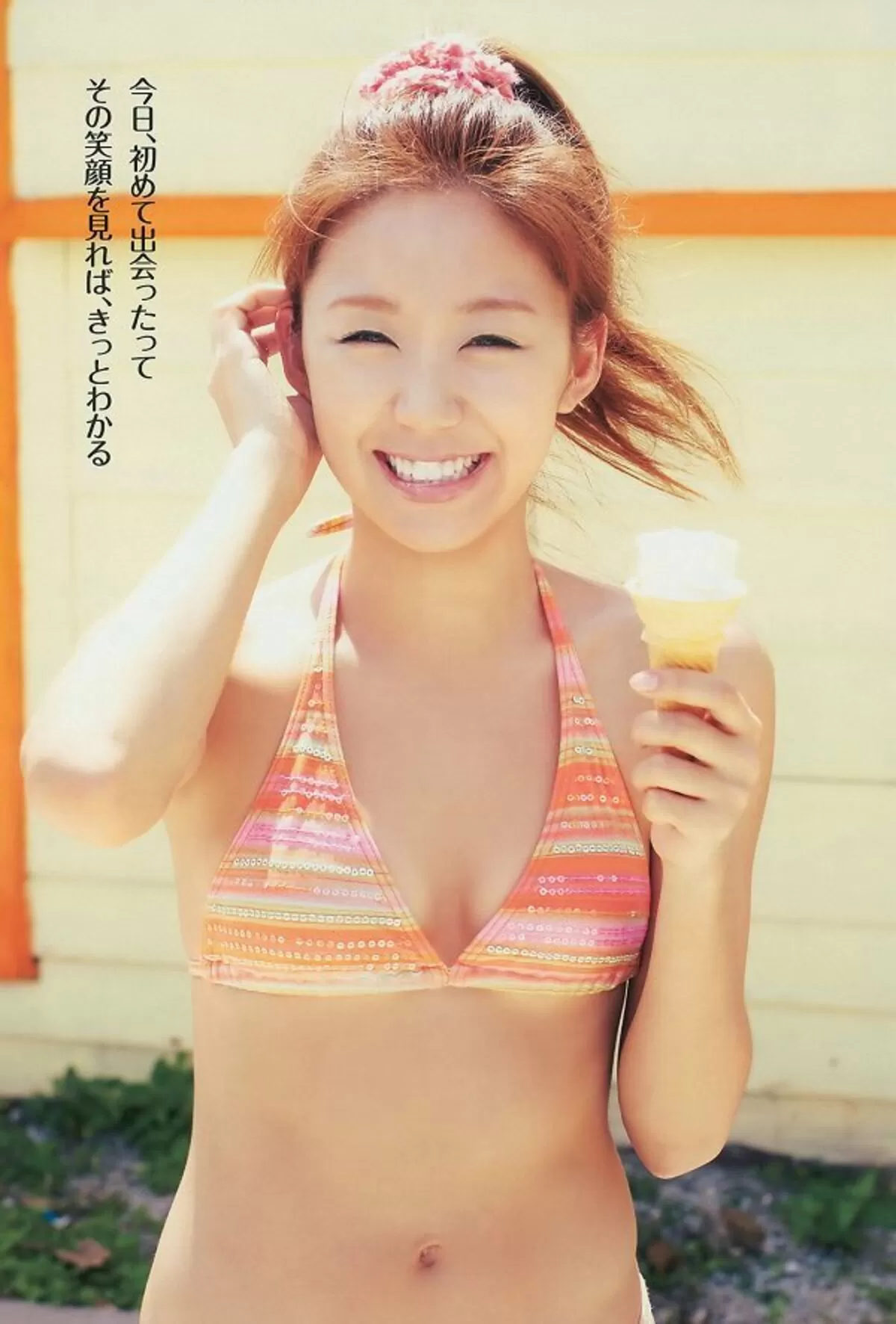 澤山璃奈エロ画像088