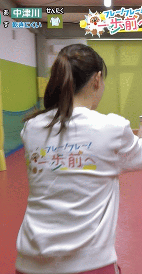 【画像14枚】メ~テレ「ドデスカ!」で望木聡子アナがジャージ食い込みむっちり尻を晒す放送事故発生!001