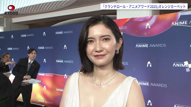 【画像24枚】モデル市川紗椰がクランチロール・アニメアワード2025で過激ドレス谷間おっぱい披露!005