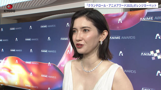 【画像24枚】モデル市川紗椰がクランチロール・アニメアワード2025で過激ドレス谷間おっぱい披露!013