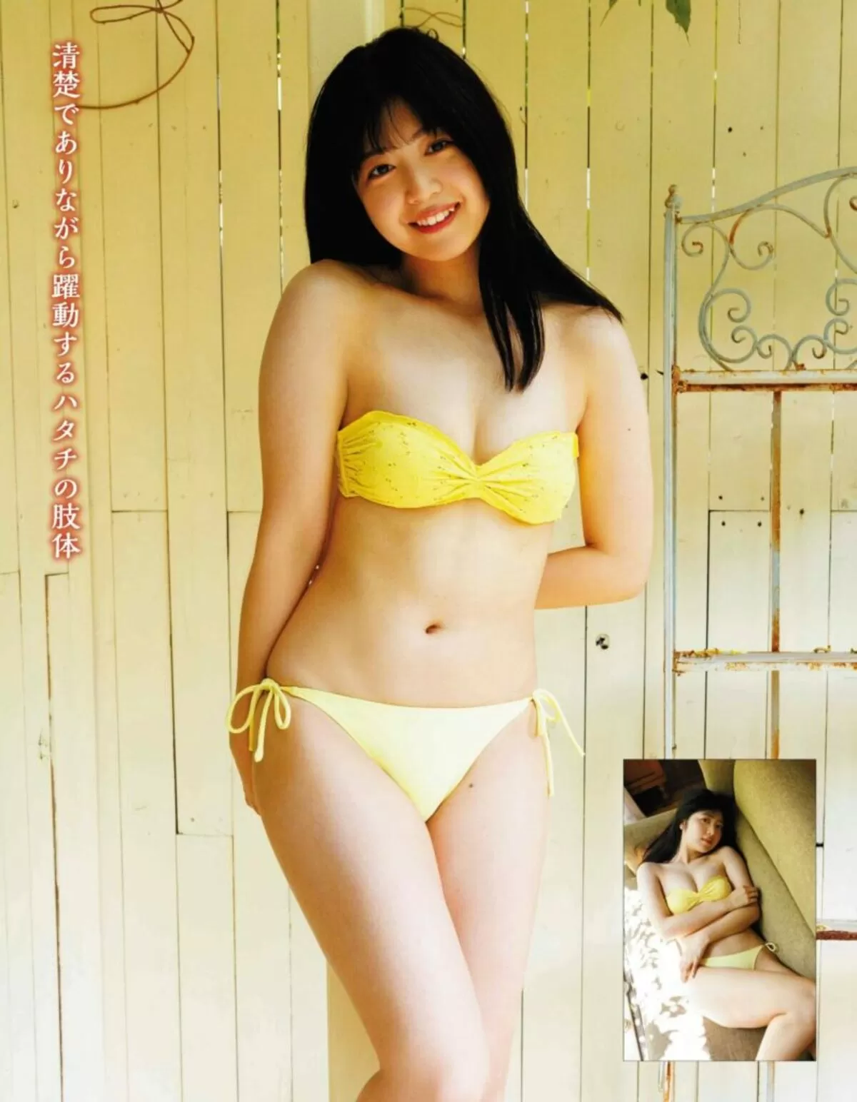 吉田莉桜エロ画像035