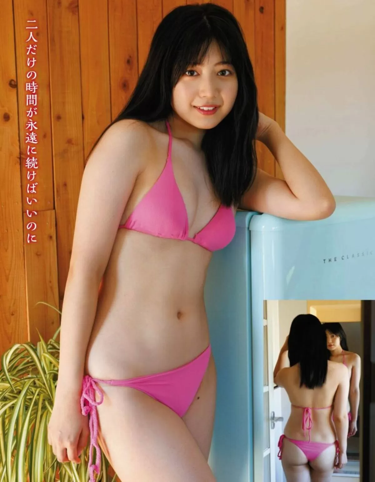 吉田莉桜エロ画像043