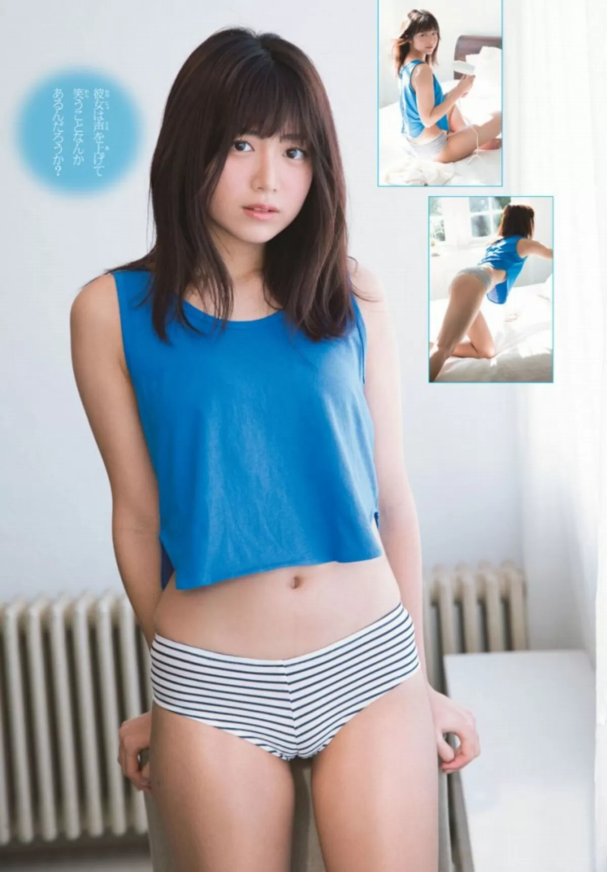 吉田莉桜エロ画像055