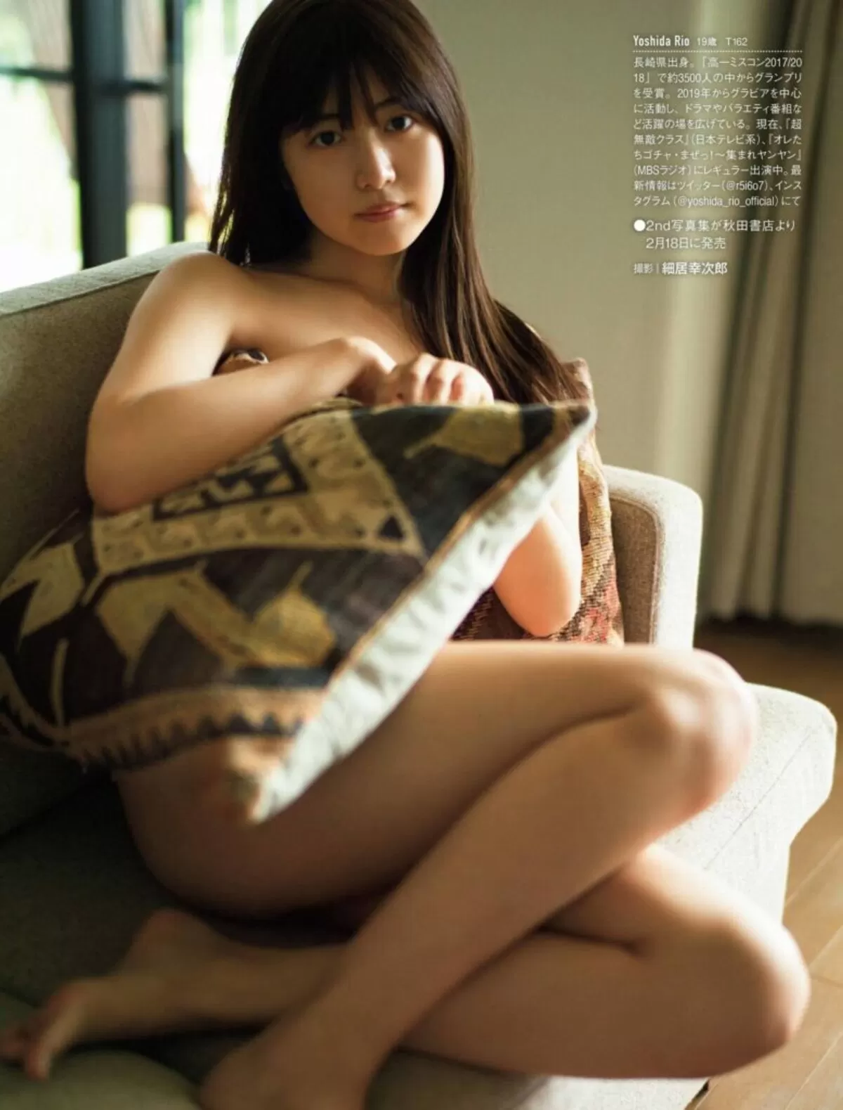 吉田莉桜エロ画像164