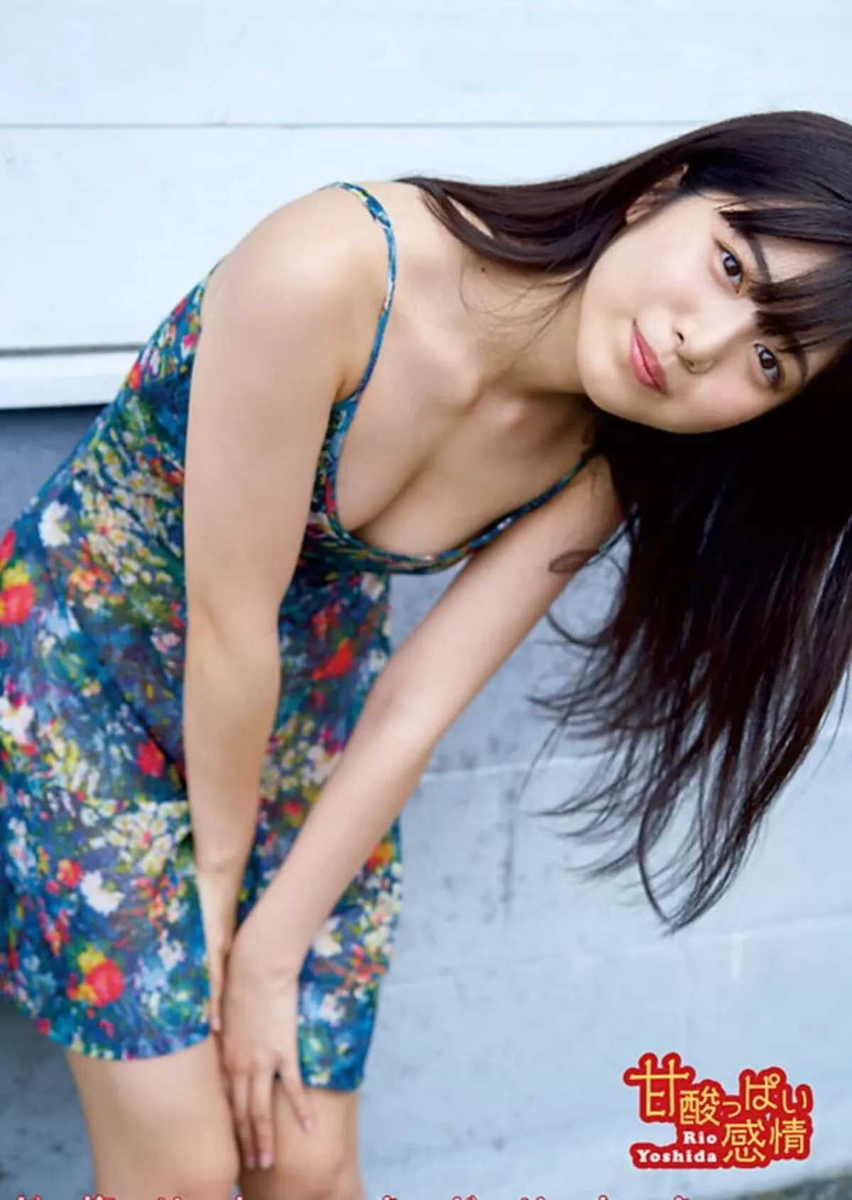 吉田莉桜エロ画像210