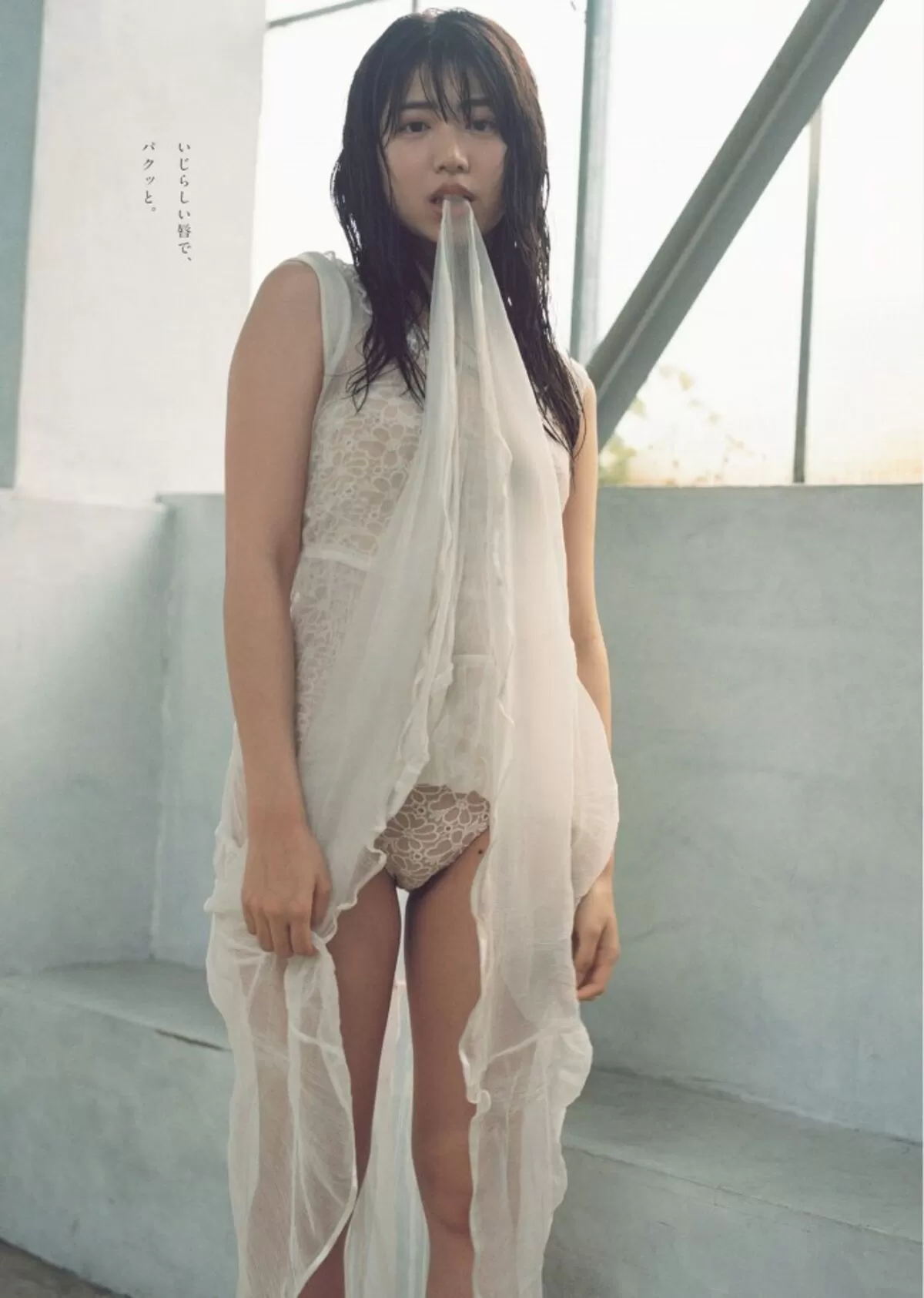 吉田莉桜エロ画像216