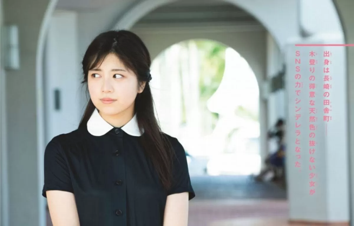 吉田莉桜エロ画像256