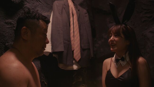 【画像26枚】水ダウ名探偵津田で話題のエロバニー幽霊・矢埜愛茉がケンコバCSドラマでバニー風俗プレイ披露!003