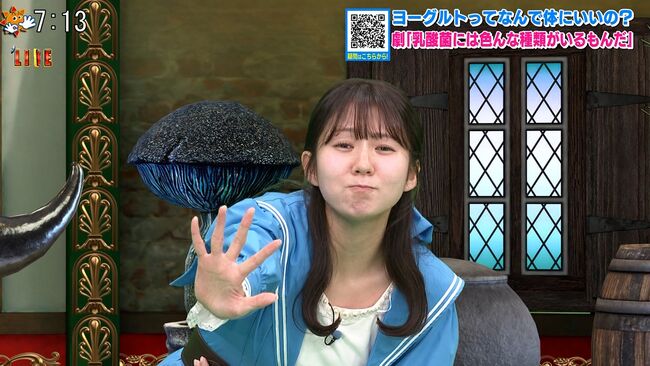 【画像6枚】テレ東「おはスタ」で冨田有紀アナがあざとい谷間おっぱいをチラ！001